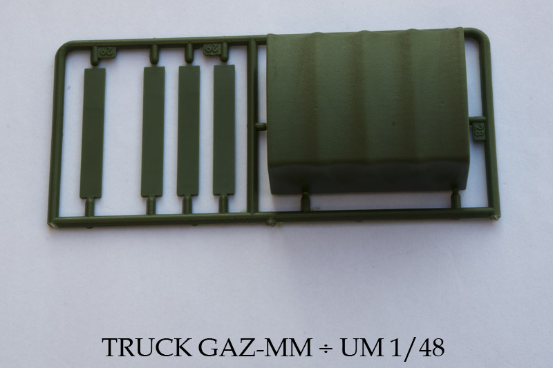 Truck GAZ-MM ÷ UM (Unimodels) ÷ 1/48 1504131001295585013169361