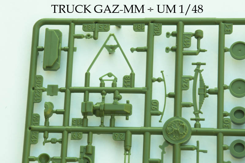 Truck GAZ-MM ÷ UM (Unimodels) ÷ 1/48 1504131001315585013169363