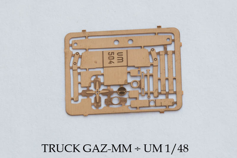 Truck GAZ-MM [ Unimodels ] 1/48 1504131001335585013169365
