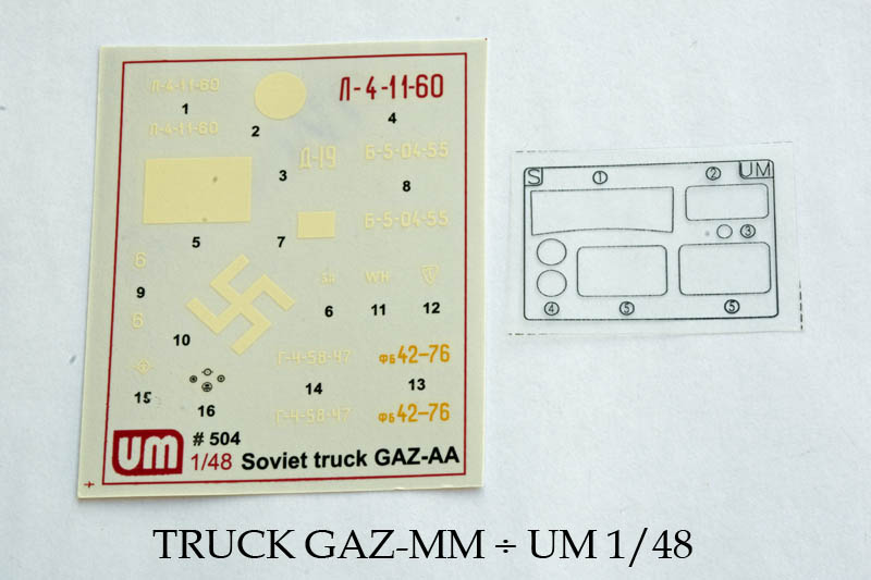 Truck GAZ-MM ÷ UM (Unimodels) ÷ 1/48 1504131001345585013169366