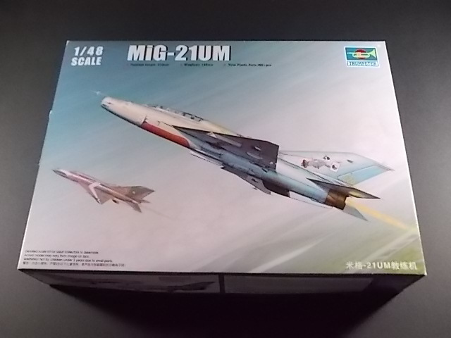 MiG-21 UM Mongol B ... Terminé... [Trumpeter 1/48] 15070409541210194413418411