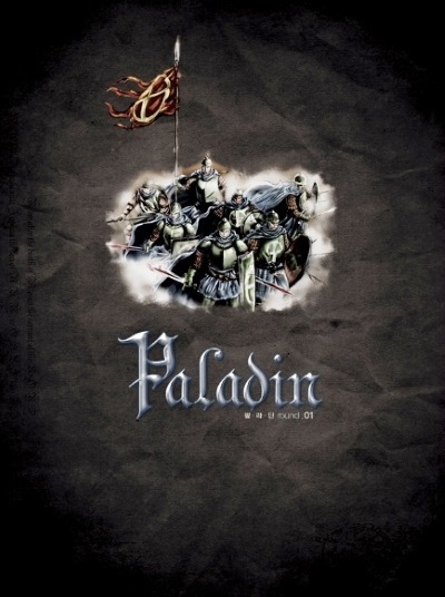Paladin -Complet-(Fre)