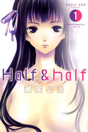 Half & Half -Complet-(Fre)