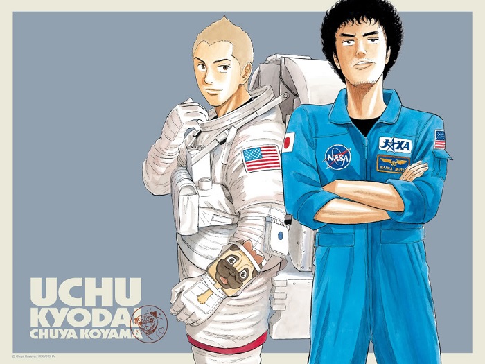 Space Brothers ( Uchū Kyōdai) 15101104145320100313651531