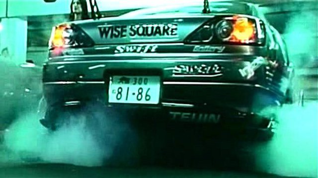 tdrift262wz5_7253