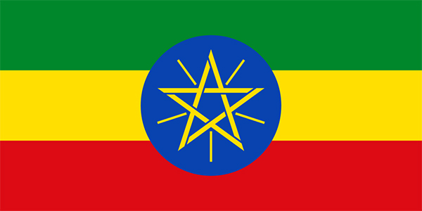 Drapeau Ethiopie small