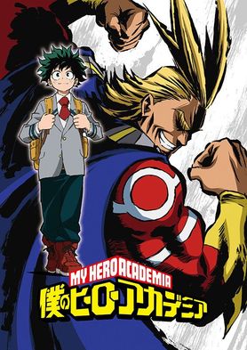 Anime Boku no Hero Academia 15110305232820100313719557