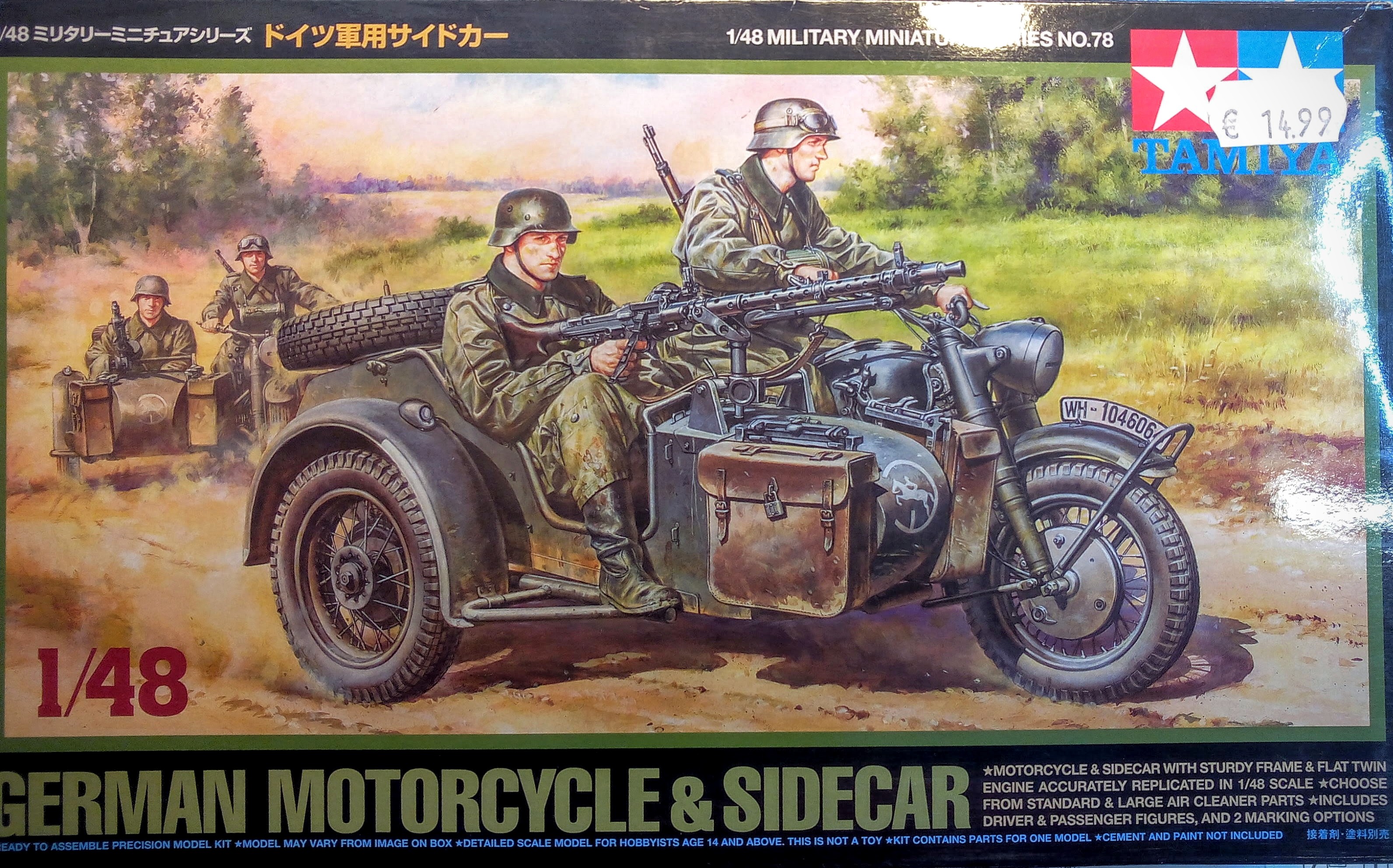 German Motorcycle & sidecar