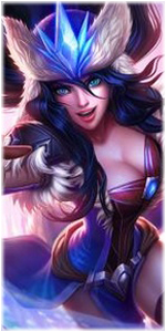 Sivir