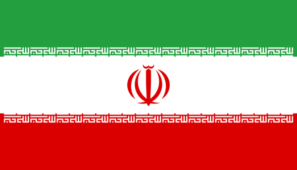 Flag_of_Iran small