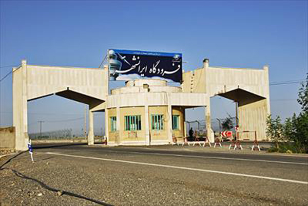 Iranshahr-Airport small