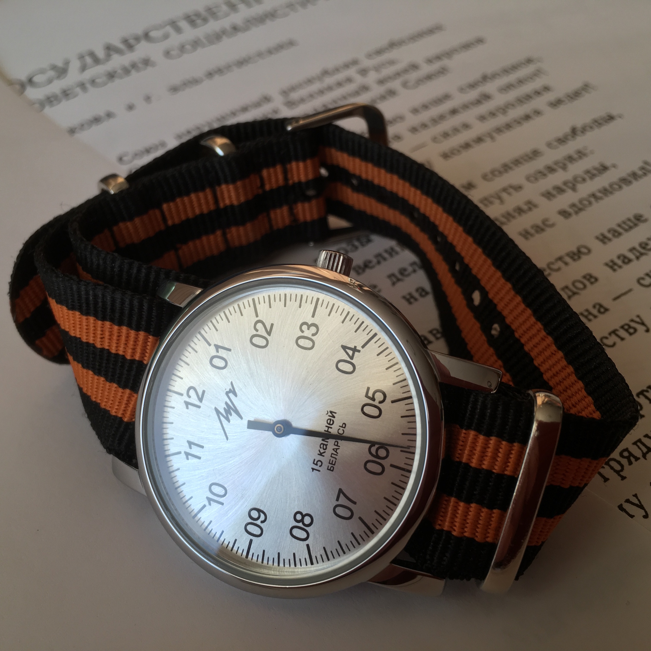 2016-03-10 17.42.24 HDR