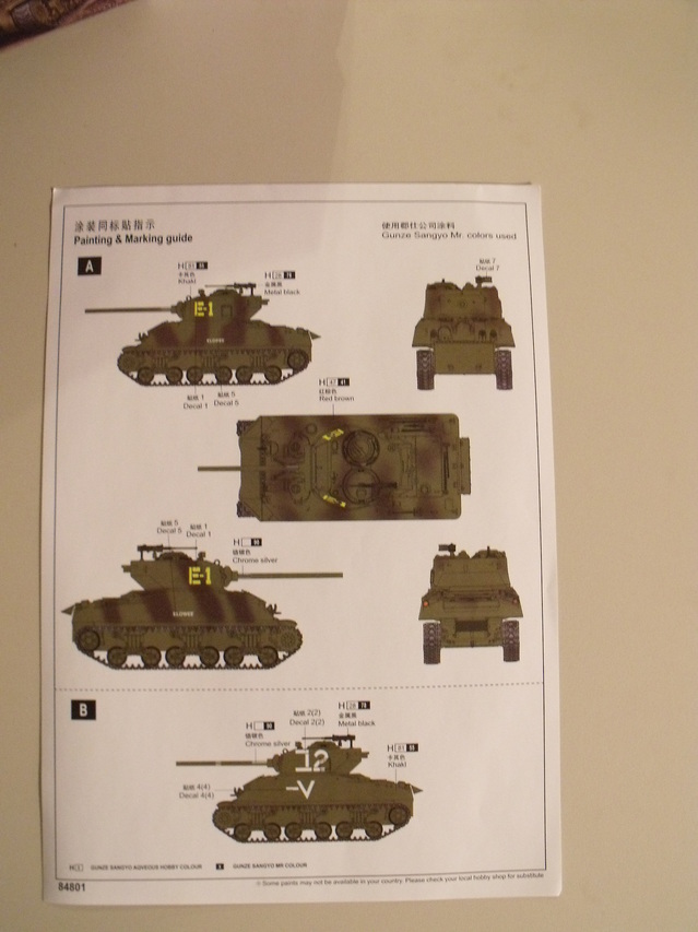  US M4A1 (76) W[ HobbyBoss ] 1/48 16040910590912553914134166