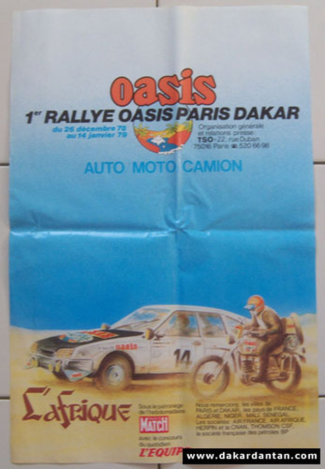 Une Rancho au Rallye Paris Dakar 1979 16072305440619827914390030