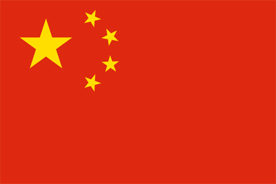 Flag of China small