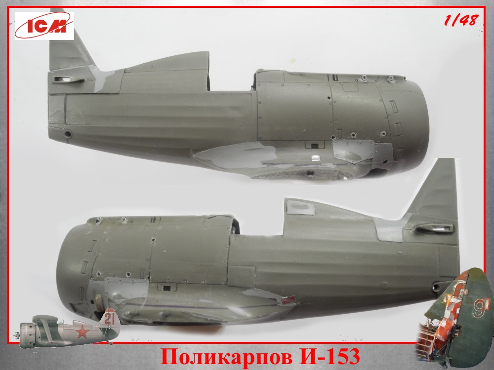 Yakovlev Yak-3 / Самолет Як-3  "Neuneu" - Special Hobby 1/32 WIP - Page 13 16102703245518634314586021