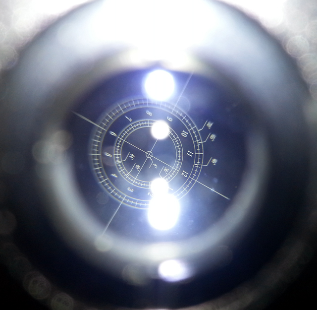 Cadran viseur polaire