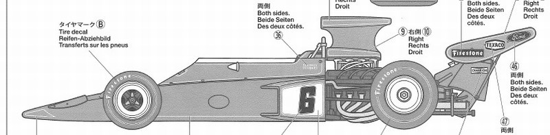 Lotus 72D - Page 10 17020511571913650514825682